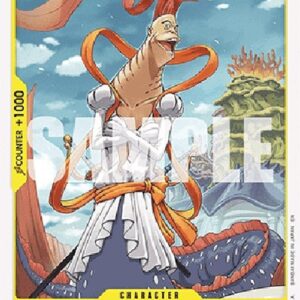 One Piece -JP Ryuboshi