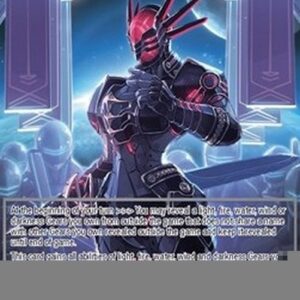 Force of Will ABC Eins