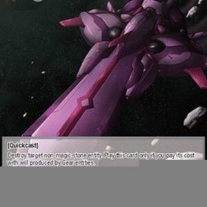 Force of Will ABC The Flight of the Demon Sword // Laevateinn Chronogear