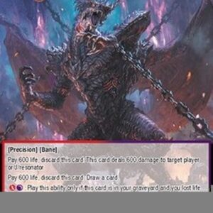 Force of Will ABC Sealed One-eyed Dragon