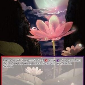 Force of Will NWE Extract of the Fire Moon // Berserker (V.1 - Rare)