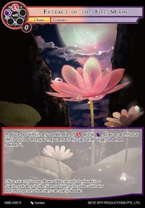 Force of Will NWE Extract of the Fire Moon // Berserker (V.1 - Rare)