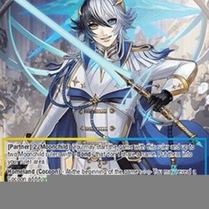 Force of Will ABC Aristella, Twin Prince