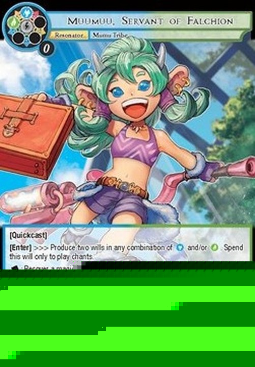 Force of Will NWE Muumuu, Servant of Falchion