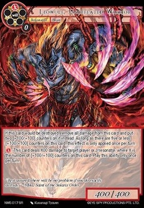 Force of Will NWE Leowulf, Undefeated Warrior