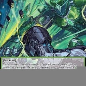 Force of Will NWE Justice Punch