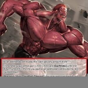 Force of Will NWE Sprinting Steward