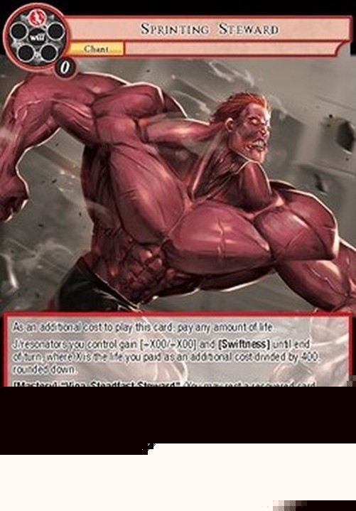 Force of Will NWE Sprinting Steward