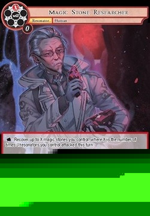 Force of Will NWE Magic Stone Researcher