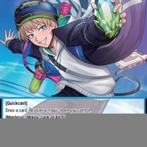 Force of Will NWE Mikey's Enormous Task