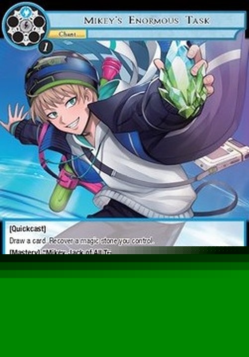 Force of Will NWE Mikey's Enormous Task