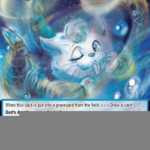 Force of Will NWE Phantasmal Dormouse