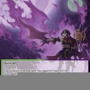 Force of Will NWE Silence of a Dark Night