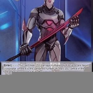 Force of Will NWE Attack Trooper of Eins