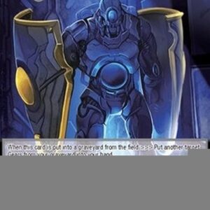 Force of Will NWE Defense Trooper of Eins