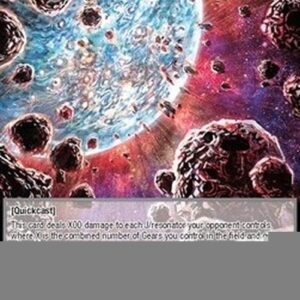 Force of Will NWE Rain of Comets