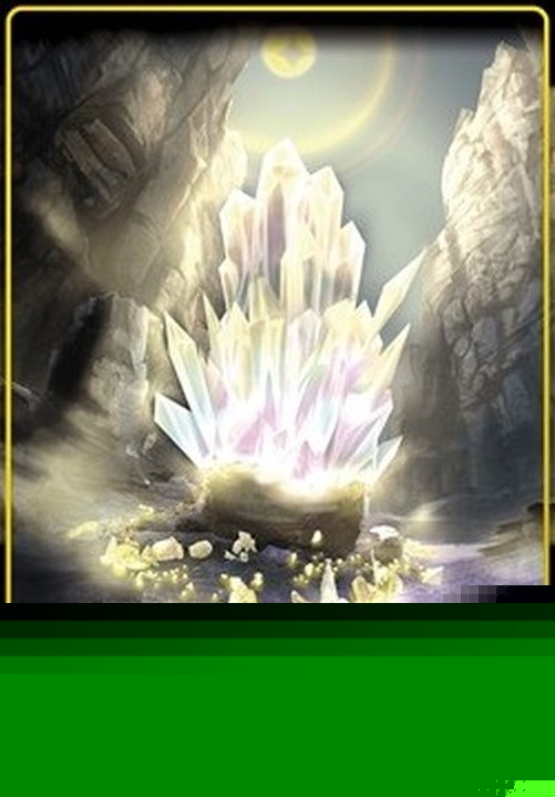 Force of Will NWE Light Magic Stone