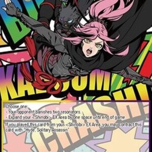 Force of Will ABC Rocket Dive // Pink Spider