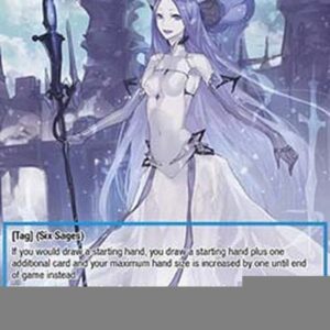 Force of Will ABC Moojdart // Moojdart