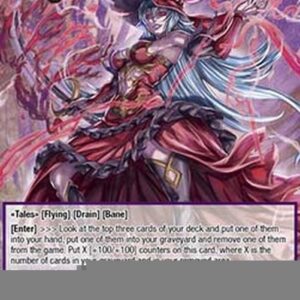 Force of Will ABC Oborozuki, Vampire Astrologer