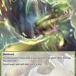 Force of Will ABC Conflict of Memory and Soul