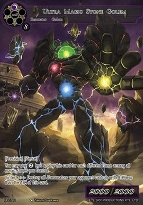 Force of Will ABC Ultra Magic Stone Golem