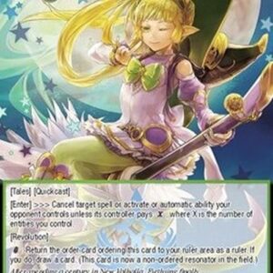 Force of Will ABC Fiethsing, 100 Years of Wizardry