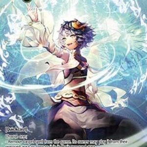 Force of Will ABC Memory of Worlds // Recorder of Worlds