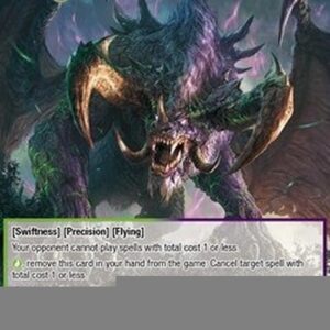 Force of Will ABC Geryon