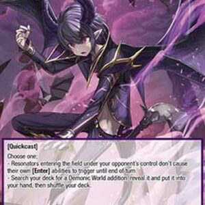 Force of Will ADW Necronomicon Barrier