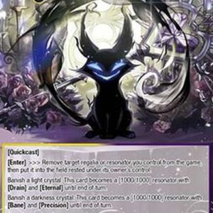 Force of Will ABC Schrodinger