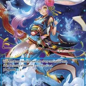 Force of Will ADK Ayu, Lunar Swordswoman // Ayu, Shaman Swordswoman