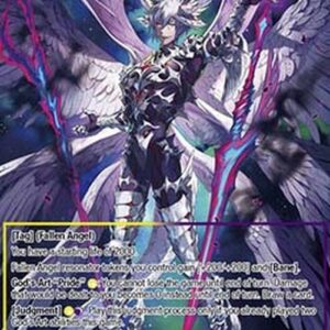 Force of Will ABC Belial // Belial