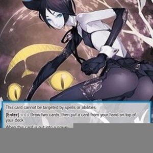 Force of Will ABC Cheshire Cat, the Grinning Remnant