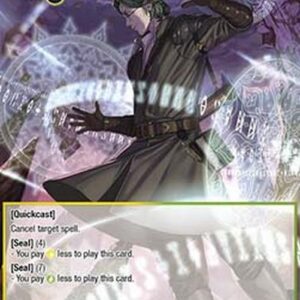 Force of Will ADW Number Thirteen, Anti-Magic