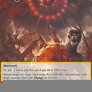 Force of Will ABC Prideful Rule