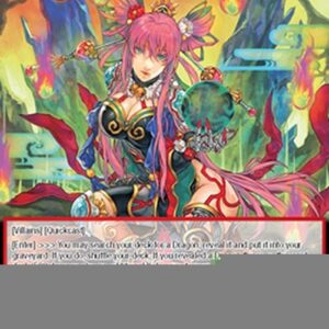 Force of Will ABC Daji, Mass-Produced Queen