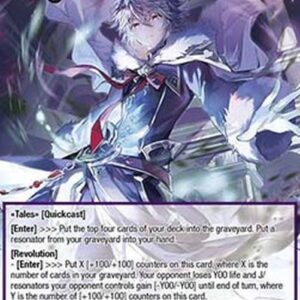 Force of Will ABC Gill Lapis, Vampire Guardian