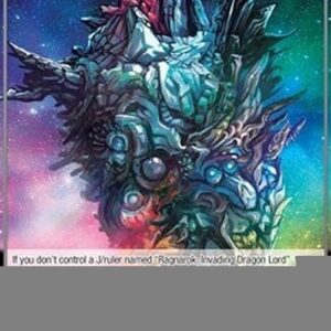 Force of Will ABC Ragnarok's Fiery Stone