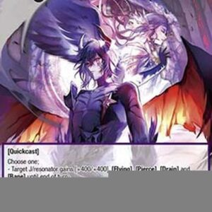 Force of Will ABC Dante Enters the Game of Gods