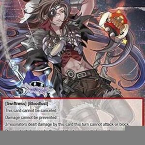 Force of Will ABC Elektra, Shooting Star of Fire