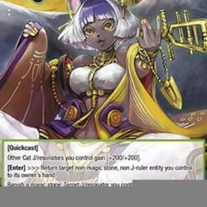 Force of Will ABC Bastet, Creator of Cats