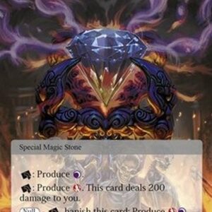 Force of Will ABC Null Magic Stone