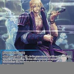 Force of Will ABC Reinhardt, Descendant of the Ethereal King