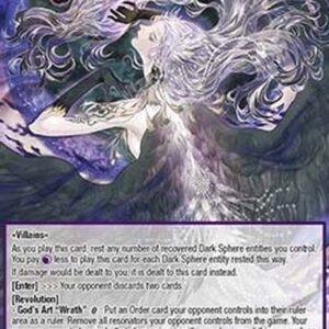 Force of Will ABC Amadeus, Beloved Fallen Angel