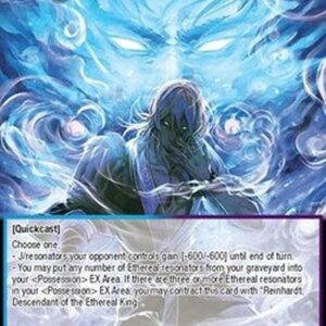 Force of Will ABC Soul Absorption // The Ethereal King