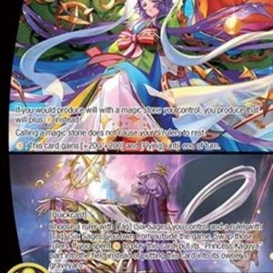 Force of Will ABC Princess Kaguya // Flying Bamboo