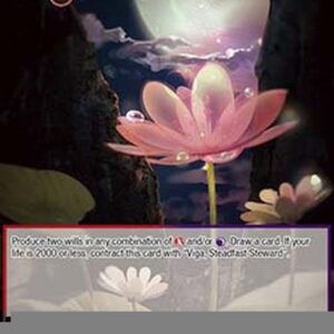 Force of Will ABC Extract of the Fire Moon // Berserker