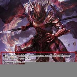 Force of Will ABC Falltgold, the Dragoon // Bahamut, the Dragon King