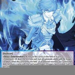 Force of Will ABC Dexia, Ethereal Twin Prince